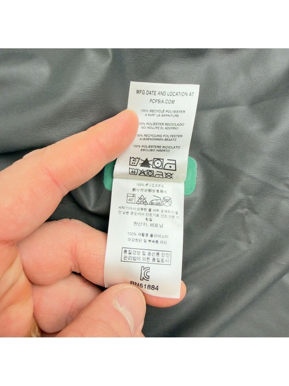 Patagonia NWT Women's Sz Small Calcite Gore-tex Green Jacket 84996 Style Number - Picture 10 of 16